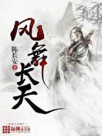 剑霜