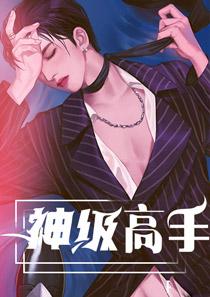 最强兵王陆轩宁宛西