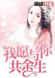 宋小文顾爵西