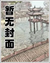 龙魂帝尊