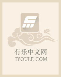 医尊豪婿