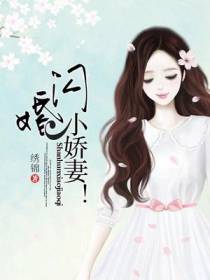 陆泽风慕淇