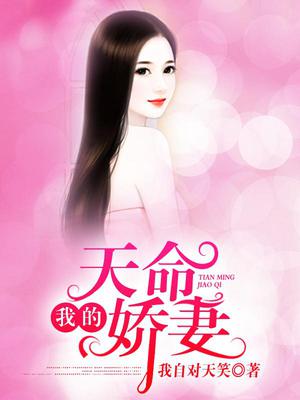 陈远宋妍儿