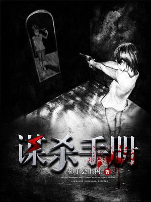 方怵方源