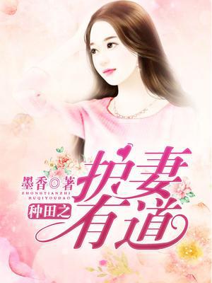 凤清欢燕南冥