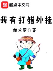 温暖纳兰谨年