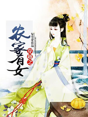 李婧文楚云皓