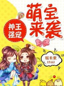 冥北凉拓跋紫