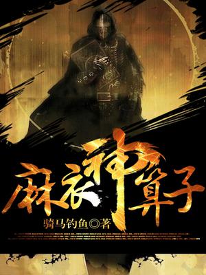 李初一和徐若卉