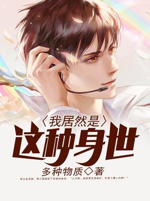 周小昆赵依然