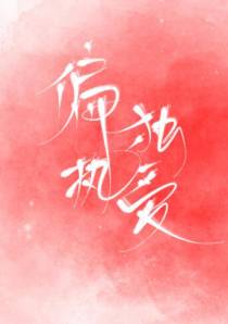 容冬周起寒