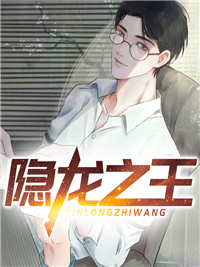 李凡安依雪