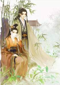 顾冷阎璟棠