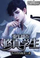 保安逆袭兵王归来 免费阅读