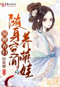 安玖月千寂云