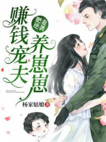 江陶宋云华