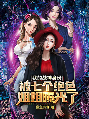 林无涯