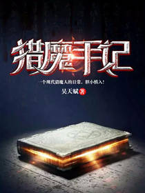 张九罪三叔