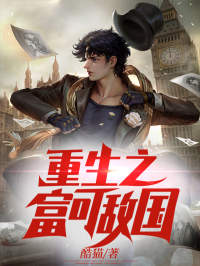 陈默宫紫
