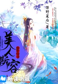 神武万世