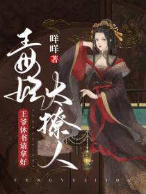 重生后，被渣男死对头宠上天