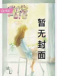 赛博朋克里的锻体独狼
